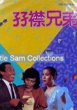 生活中的大数据